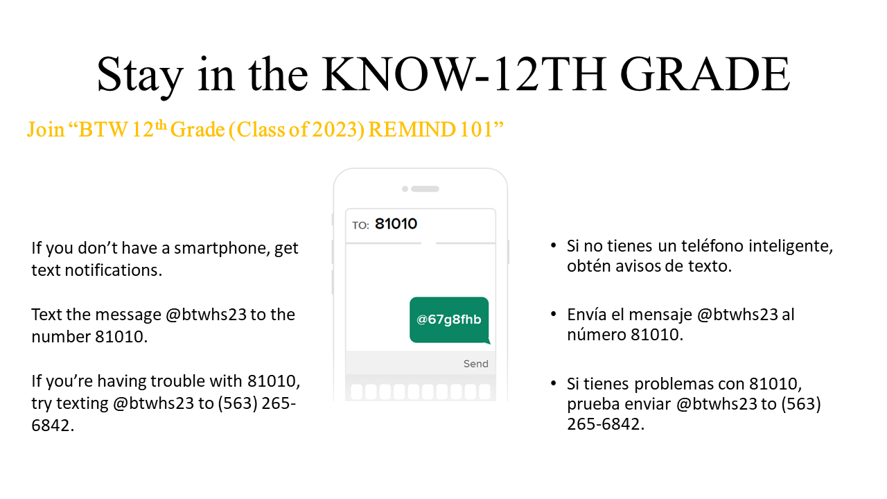 Senior Remind Access